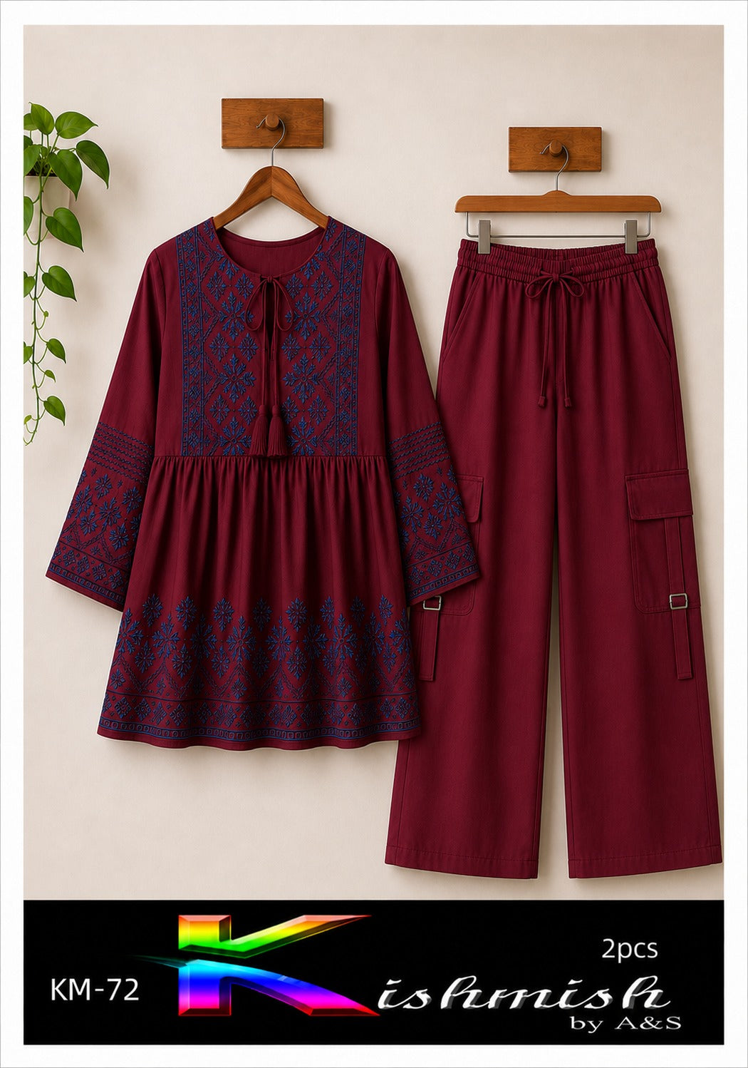 ✨ Signature Embroidered Cargo Co-Ord Set ✨