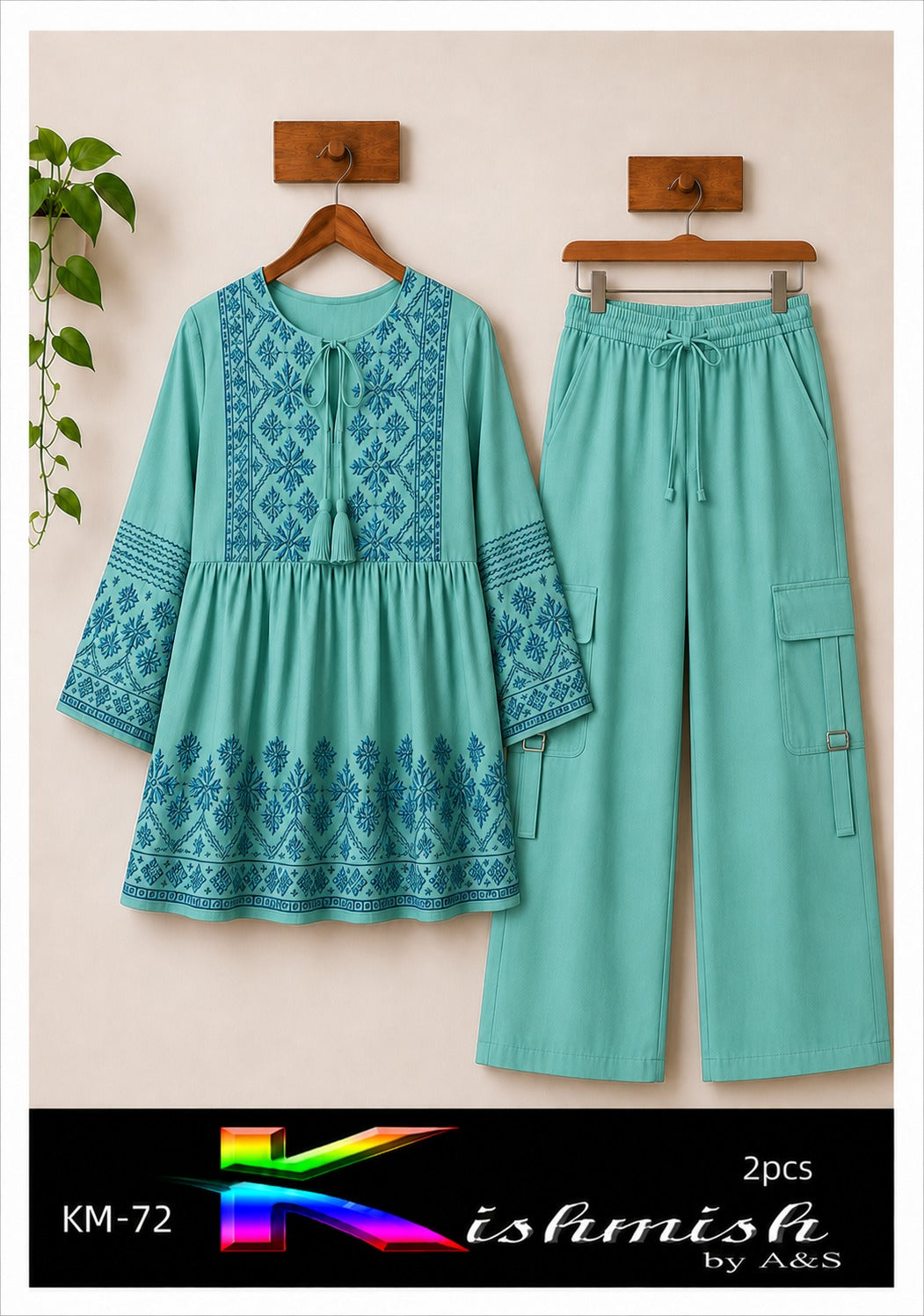 ✨ Signature Embroidered Cargo Co-Ord Set ✨