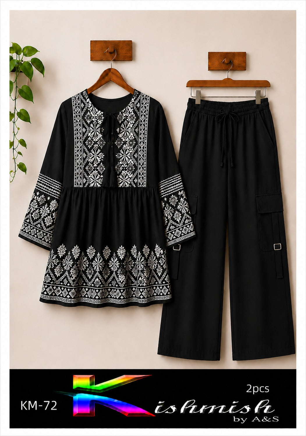 ✨ Signature Embroidered Cargo Co-Ord Set ✨
